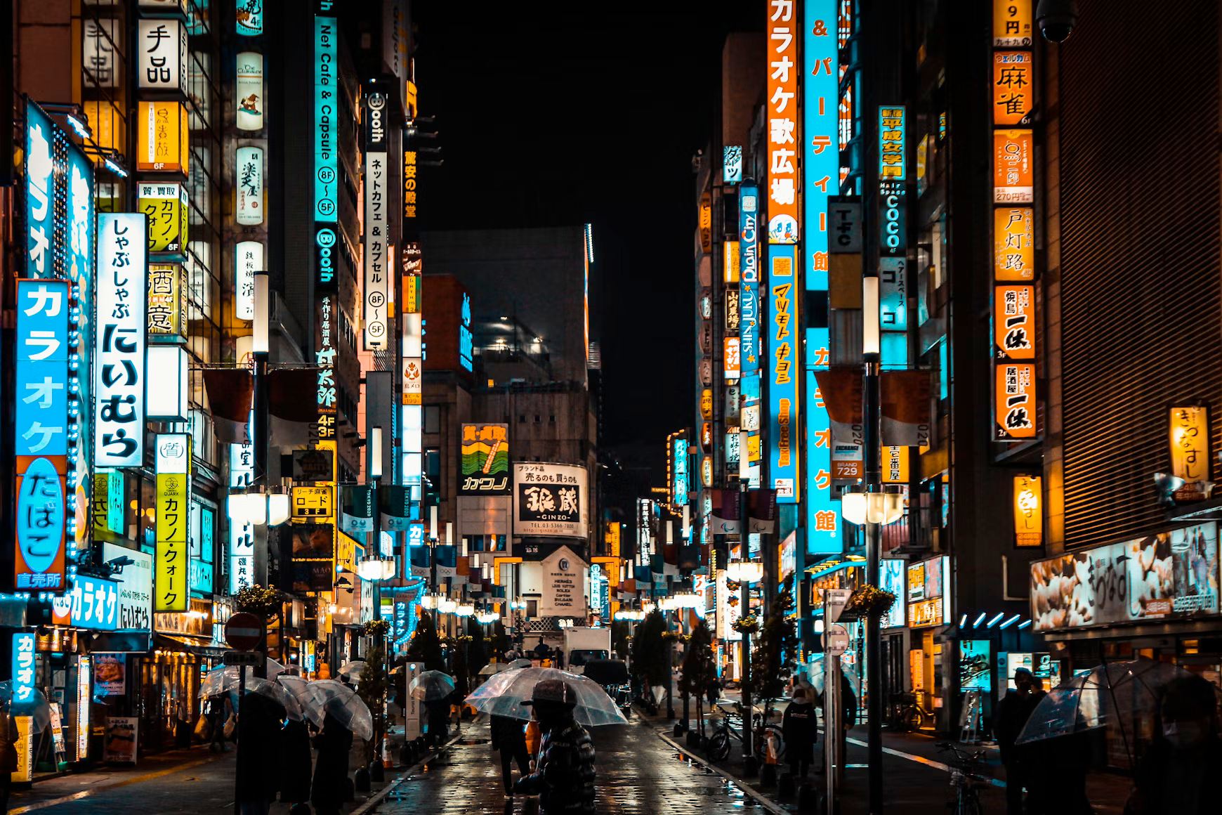 Tokyo street at night